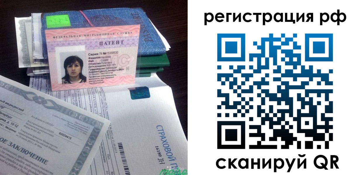 форма 3 в Торопеце